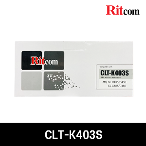 [리트컴] 삼성 CLT-K403 재생토너 -검정