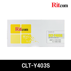[리트컴] 삼성 CLT-Y403 재생토너 -노랑