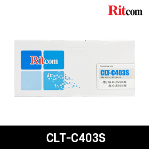[리트컴] 삼성 CLT-C403 재생토너 -파랑
